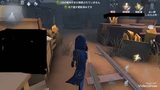 [第五人格]ハスターとわちゃわちゃ会？[IdentityⅤ][占い師]