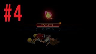 【RPG】キングダムハーツ 実況 #4【4K60FPS】