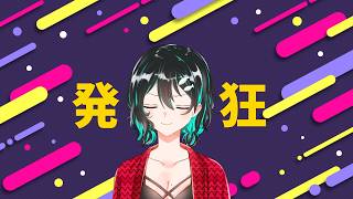 忙しさのその先へ🐋雑談配信