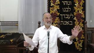 צלי אש - יצחק זאגא - לפרשת ויקרא ופסח (הרב יצחק חי זאגא) - התמונה מוצגת ישירות מתוך אתר האינטרנט יוטיוב. זכויות היוצרים בתמונה שייכות ליוצרה. קישור קרדיט למקור התוכן נמצא בתוך דף הסרטון