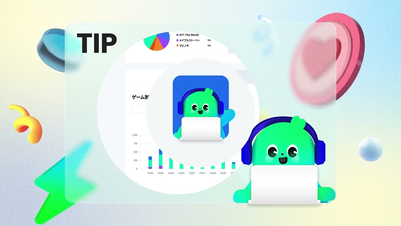 [NEXONクリエイターズ] クリエイターとユーザーが一緒に成長するプラットフォーム