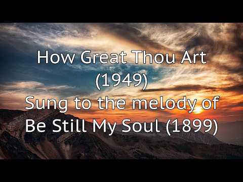 How Great Thou Art  (Gospel lyric video)