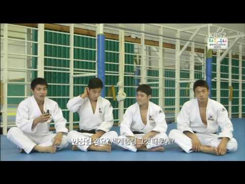 귀엽게 말하는 안창림