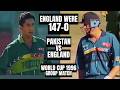 Wasim Akram S Bowling Side Face Tough Start Saeed Anwar And Ijaz Fight Back Pak Vs Eng CWC 1996