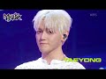 Moon Tour - TAEYONG [Music Bank] | KBS WORLD TV 240301
