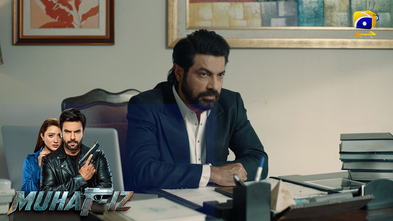 Tumhare Baap Ko Lalchi Samajhta Tha Lekin...😡😱 | Muhafiz | Har Pal Geo