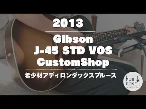 Gibson Custom Shop J-45 Standard VOS Adirondack 2013 — L.R. Baggs Dual Source Bild 17