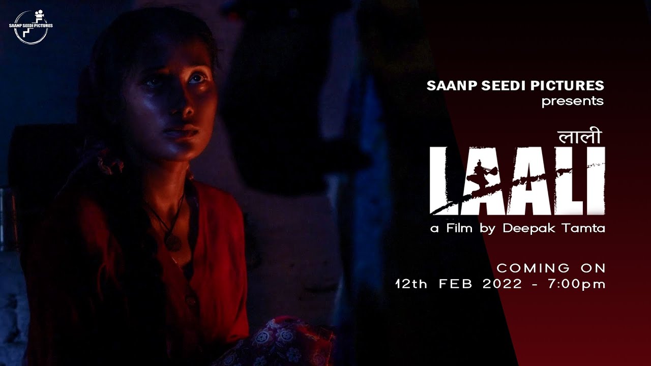 Laali (2022)