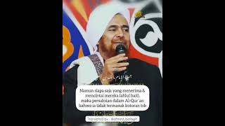 Download lagu Pembenci Ahlul Bait Nabi Adalah Kotoran | Al Habib Umar bin Hafidz mp3 Download lagu Pembenci Ahlul Bait Nabi Adalah Kotoran | Al Habib Umar bin Hafidz mp3