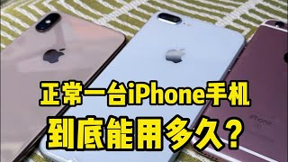 Re: [新聞] Android再怎麼改也沒用？外媒：年輕人就