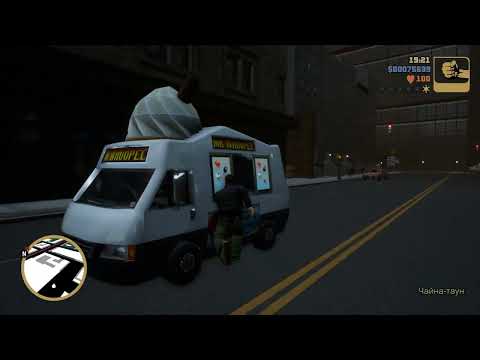 GTA 3 Definitive Edition – Миссия #15 – Смерть от мороженого