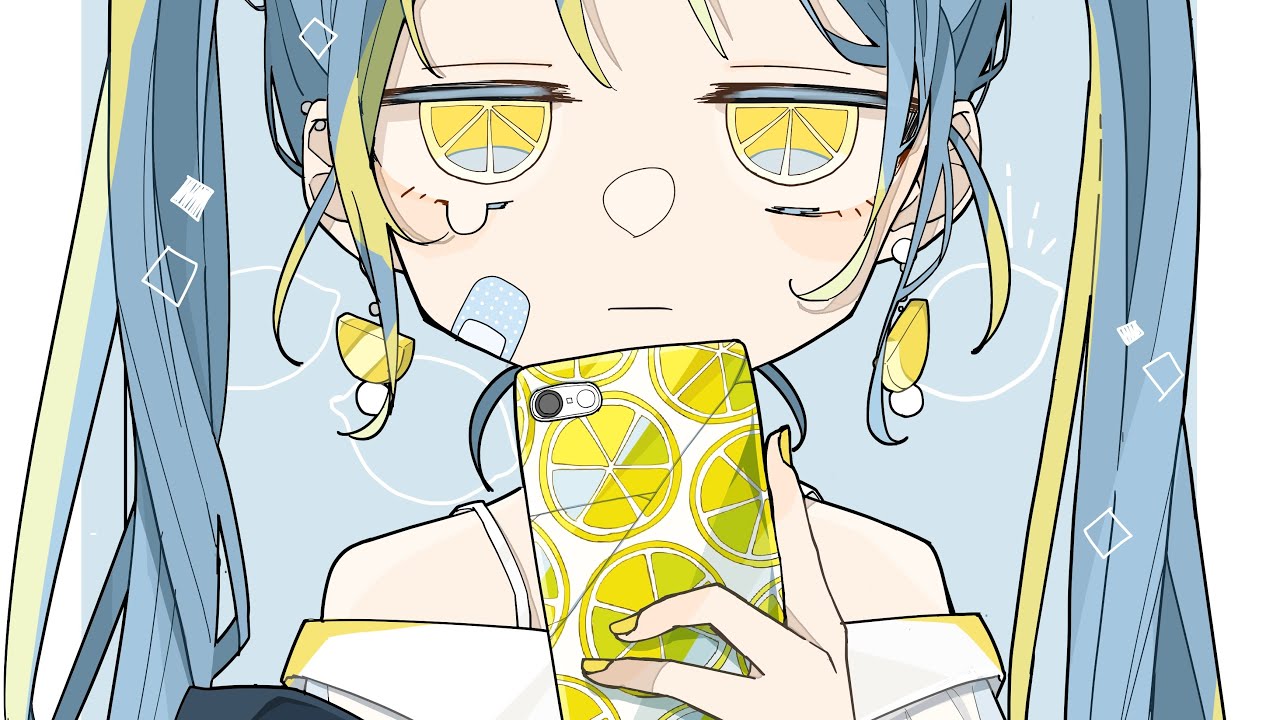 好いている