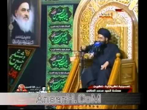 السيد محمد الصافي ليلة 8 صفر 1435 هـ الحسينية الكربلائية في الكويت