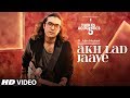 Akh Lad Jaave Song T Series Acoustics JUBIN NAUTIYAL Loveyatri