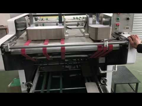 Automatic Rigid Box Grooving Machine