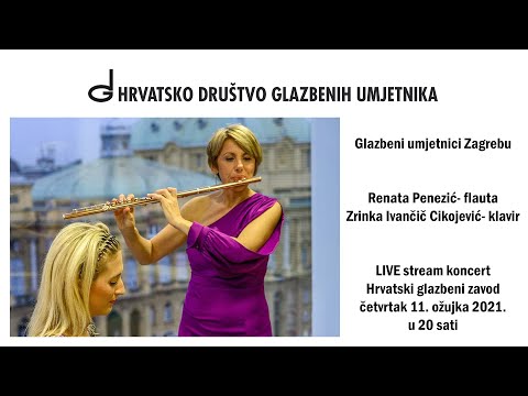 HDGU - Hrvatsko društvo glazbenih umjetnika and Art Of Sound And Vision