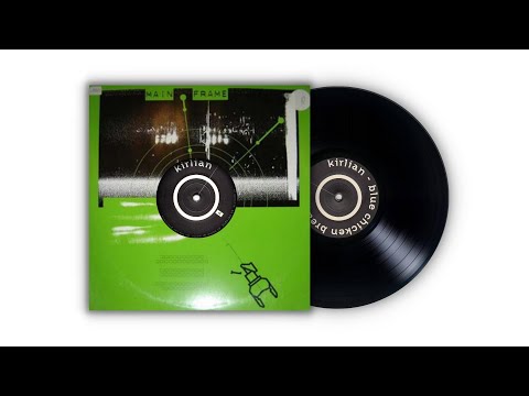 𝐊𝐢𝐫𝐥𝐢𝐚𝐧 - 𝐀𝐝𝐫𝐨𝐠𝐧𝐲 (𝟏𝟗𝟗𝟑)