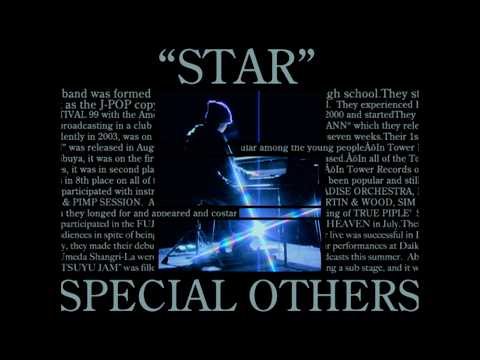 STAR