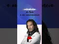 Sé que me va a dejar | Lyric video