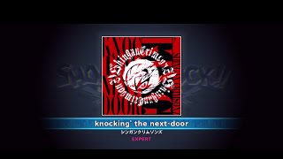 knocking'the next door  EXPERT FullPerfect【SHOW BY ROCK!! Fes A Live】