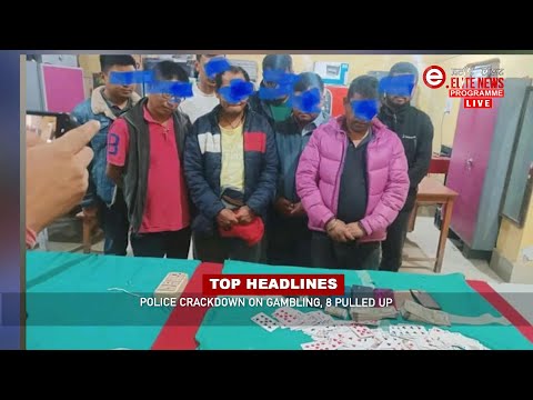 Elite TV 3:00 PM English News | 8th April  2023