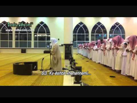 Suret Jasin ajetet 51-70 - Shejh Nassir el- Qitami