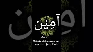 Download lagu Surat Al Fatihah (tanpa suara) - text arab, latin dan terjemahan #nocopyright mp3