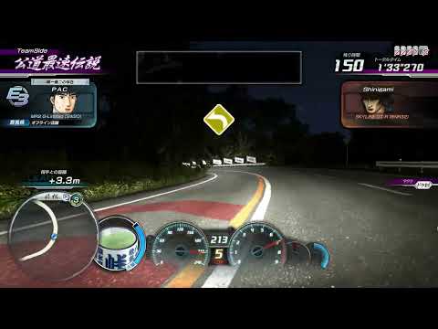 Initial D Arcade Stage 8 Infinity PC - Story mode Part 13 Episode 1 (Against Rin Hojo)