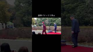 いつも携帯献上品有難う御座います♪ #ナニコレ劇団 #dance