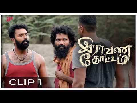 Raavana Kottam Movie Scenes | Prabhu gets very emotional for Shanthanu | Bhagyaraj | API