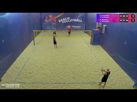 15:45 D.Svyrydenko / V.Avramenko - M.Stepanov / V.Tyshchenko |Winners Beach Volleyball
