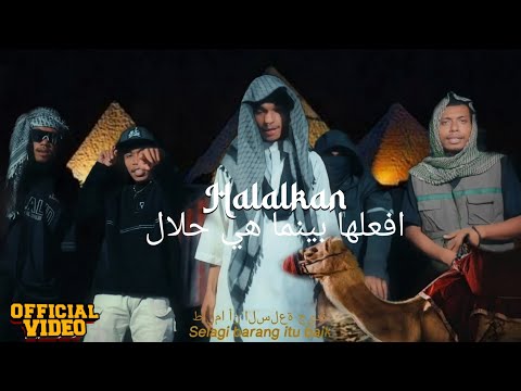 HALALKAN - Vendetta Rap ( OFFICIAL MUSIC VIDEO )