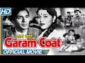 Garam Coat 1955 Old Hindi Full Movie Balraj Sahni Nirupa Roy Bollywood Old Movies