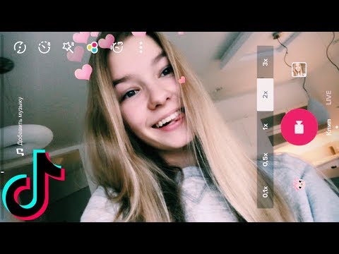 TikTok Musical.ly Tutorials // Лучшее SlowMo в TikTok // Как снимать в ТикТок?