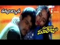 Maa Voori Maaraju Telugu Songs Thakadheemtha Soundarya Arjun