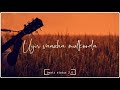 Naan Nee Naam Vazhave Whatsapp Status