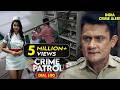 Medical College का काला सच आया सबके सामने Best Of Crime Patr