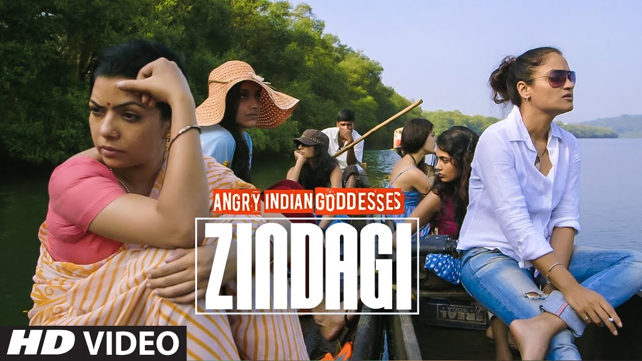 Zindagi (Angry Indian Goddesses) Lyrics | Angry Indian Goddesses | Anushka Manchanda | Anushka Manchanda