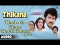 Thikana Thoda Sa Gham Thodi Khushi Male Full Audio Song Anil Kapoor Amrita Singh