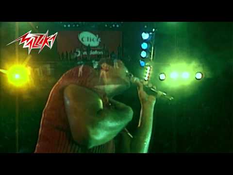 Khalek Fakerny-Amr Diab خليك فاكرني - حفلة مارينا-عمرو دياب