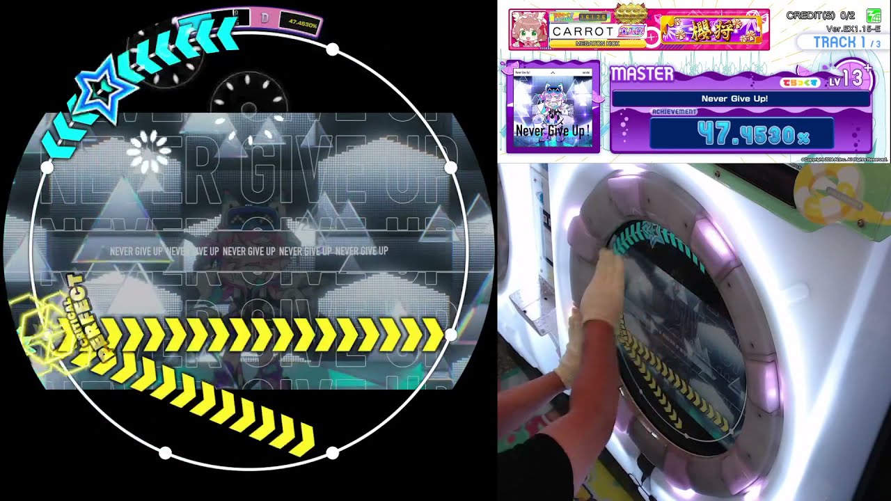 Gameplay Video