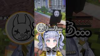 【ストリヌ】道を歩いていたらカオナシ(かるてっと)と遭遇して驚く夜乃くろむwww【ぶいすぽっ！/切り抜き/夜乃くろむ/かるてっと】 #shorts