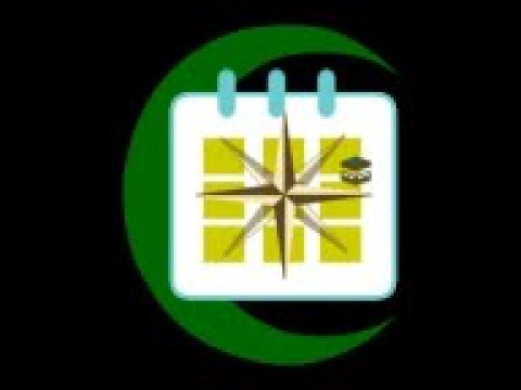 التقويم الهجري Video