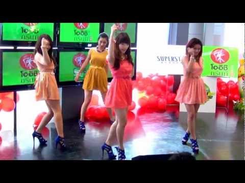 "Eye Candy" cover Sistar @ audition "OISHI Cover Dance 2012" :Superstar Academy