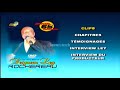 Tabu Ley Rochereau Afrisa International Spécial 65ème Anniversaire 2005 06 Vol 1 DVD V In M