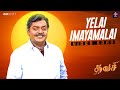 Yelai Imayamalai Video Song Thavasi 2001 Vijayakanth Soundarya Vidyasagar Hits RJS Music