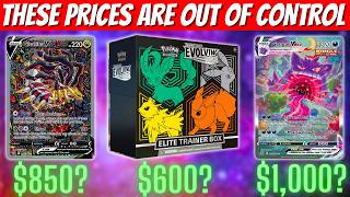 These Sword and Shield Sets Are About to Get Way More Expensive