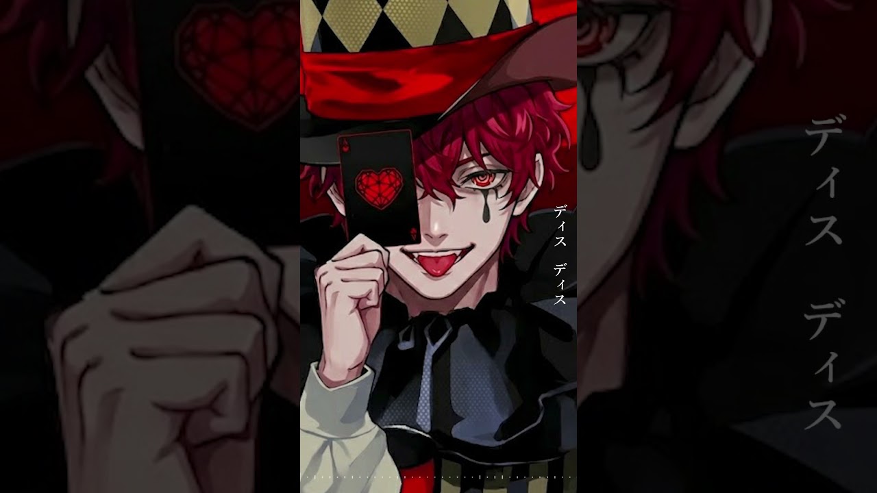 【歌ってみた】エンヴィーベイビー/Kanaria　 Covered by AIKA