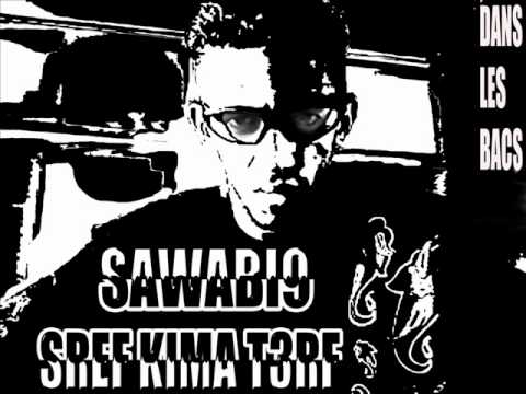 Ya7ya.S    Mix Track     Sref Kima T3ref