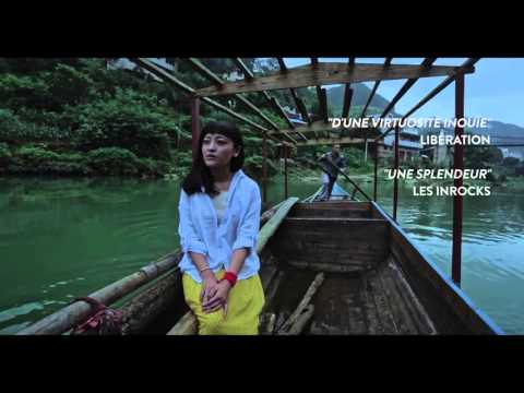 KAILI BLUES - Bande-annonce